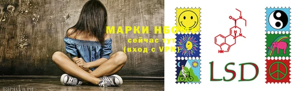 кокаин VHQ Алзамай