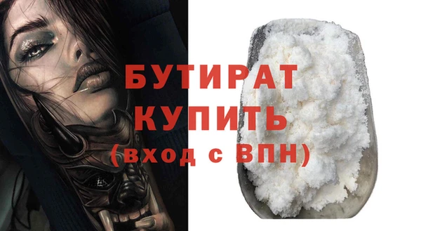 СК Алексин