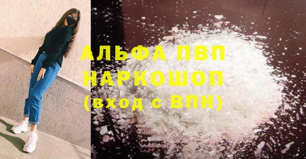 кокаин VHQ Алзамай