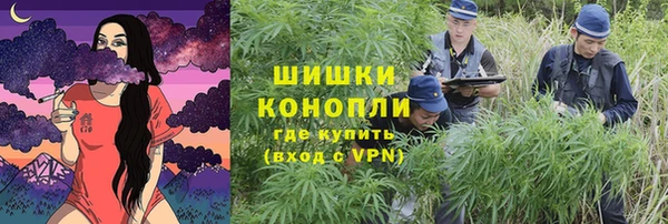 кокаин VHQ Алзамай
