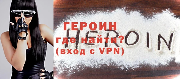 СК Алексин