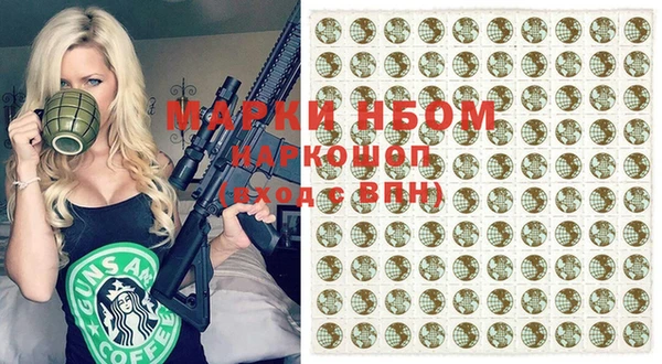кокаин VHQ Алзамай