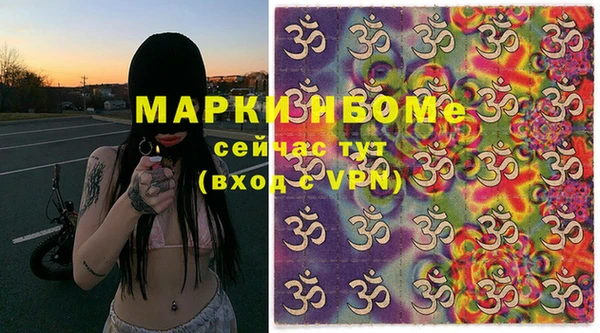 кокаин VHQ Алзамай