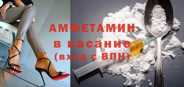 индика Алексеевка