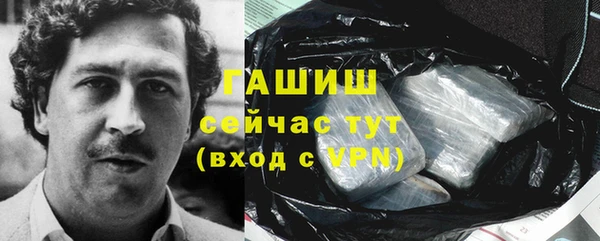 кокаин VHQ Алзамай
