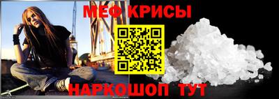 бутик Абакан