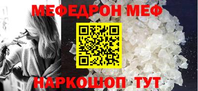 гидропоника Усть-Джегута