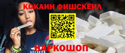 MDMA Азнакаево