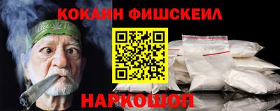 MDMA Азнакаево