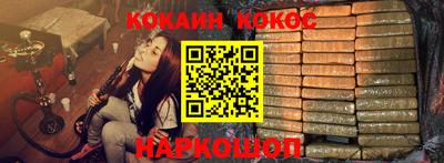 MDMA Азнакаево