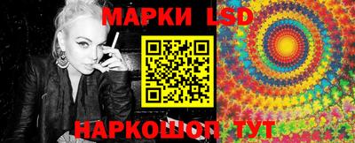 кокаин Абинск