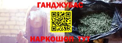 MDMA Азнакаево