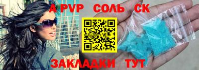 MDMA Азнакаево