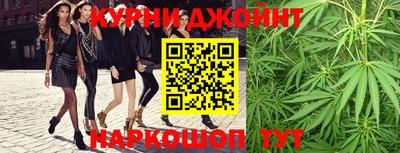 MDMA Азнакаево