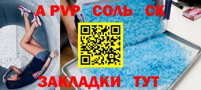 MDMA Азнакаево