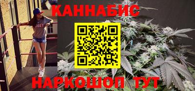 MDMA Азнакаево