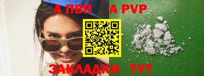 MDMA Азнакаево