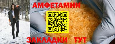 MDMA Азнакаево