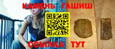 кокаин Абинск