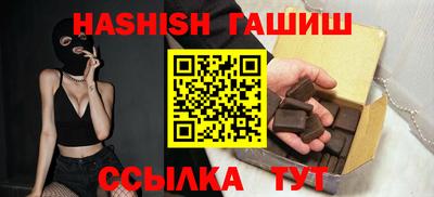 MDMA Азнакаево