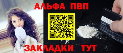 MDMA Азнакаево