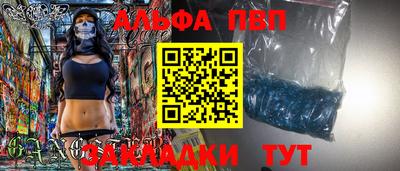 MDMA Азнакаево