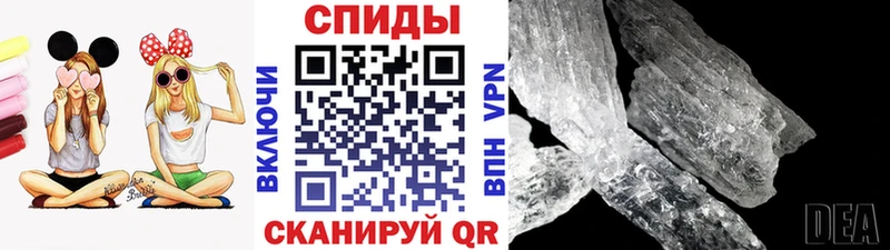 omg tor  дарк нет какой сайт  Анапа  Первитин Methamphetamine  где купить наркоту 