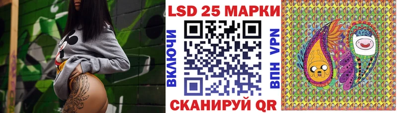 blacksprut как войти  Анапа  Марки NBOMe 1,5мг 