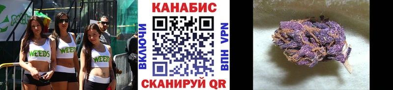 Канабис ГИДРОПОН  ссылка на мегу ссылка  Анапа 
